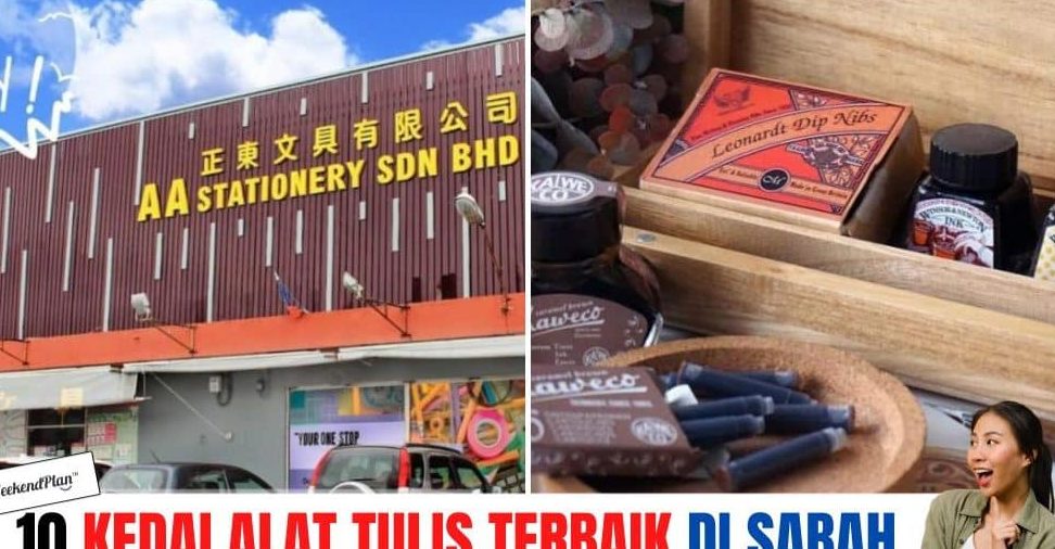 AA Stationery SDN BHD (Keningau) 1 aa stationery sdn bhd keningau