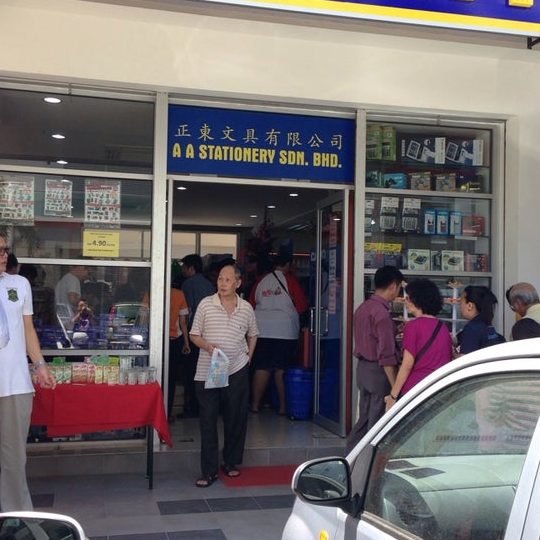 aa stationery sdn bhd papar