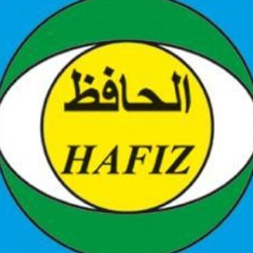 al hafiz printing