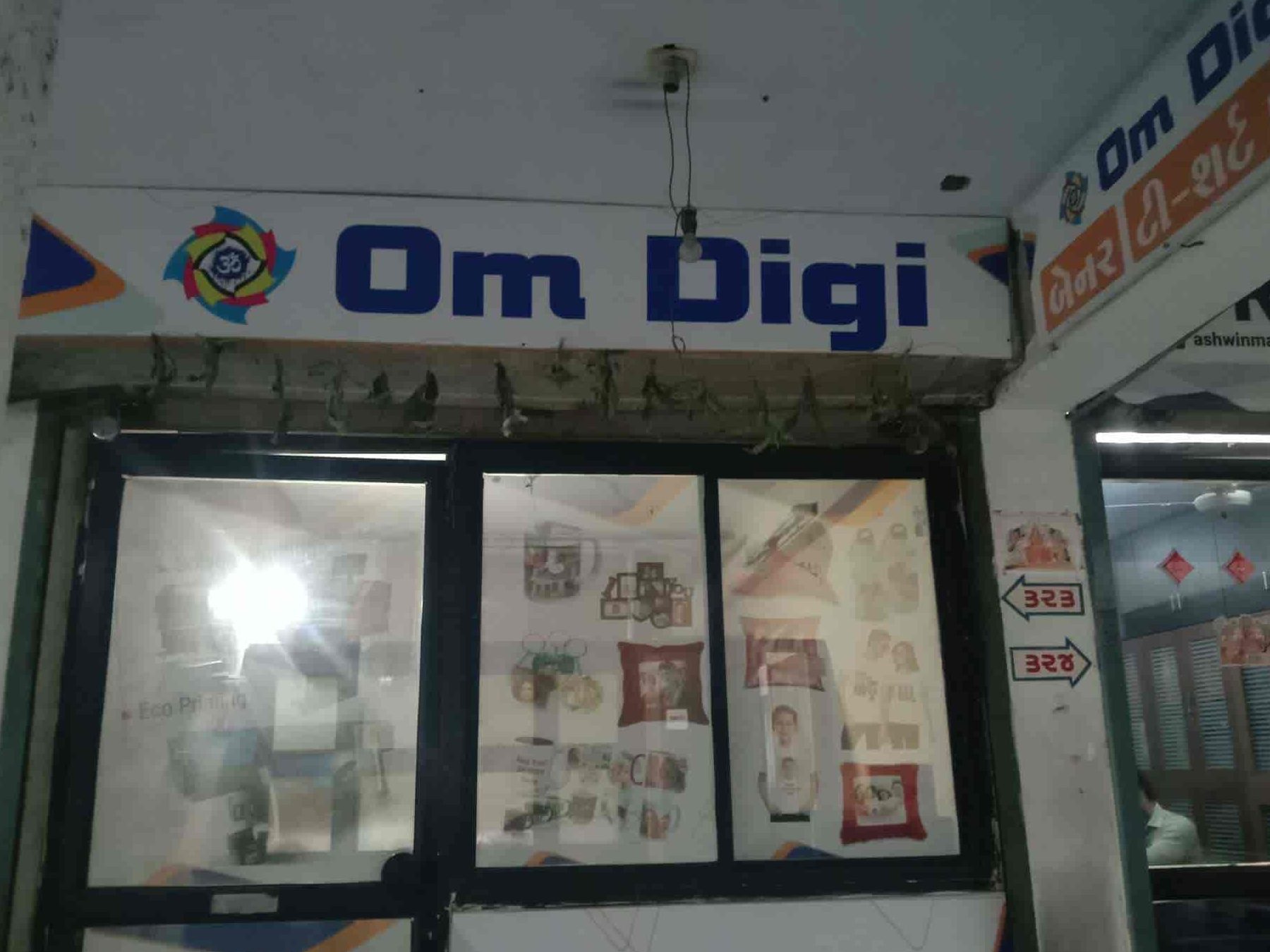 alang printing services