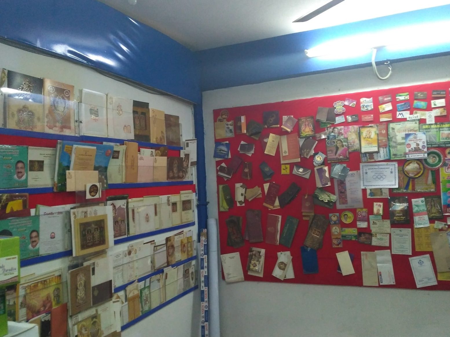 annur copies printing