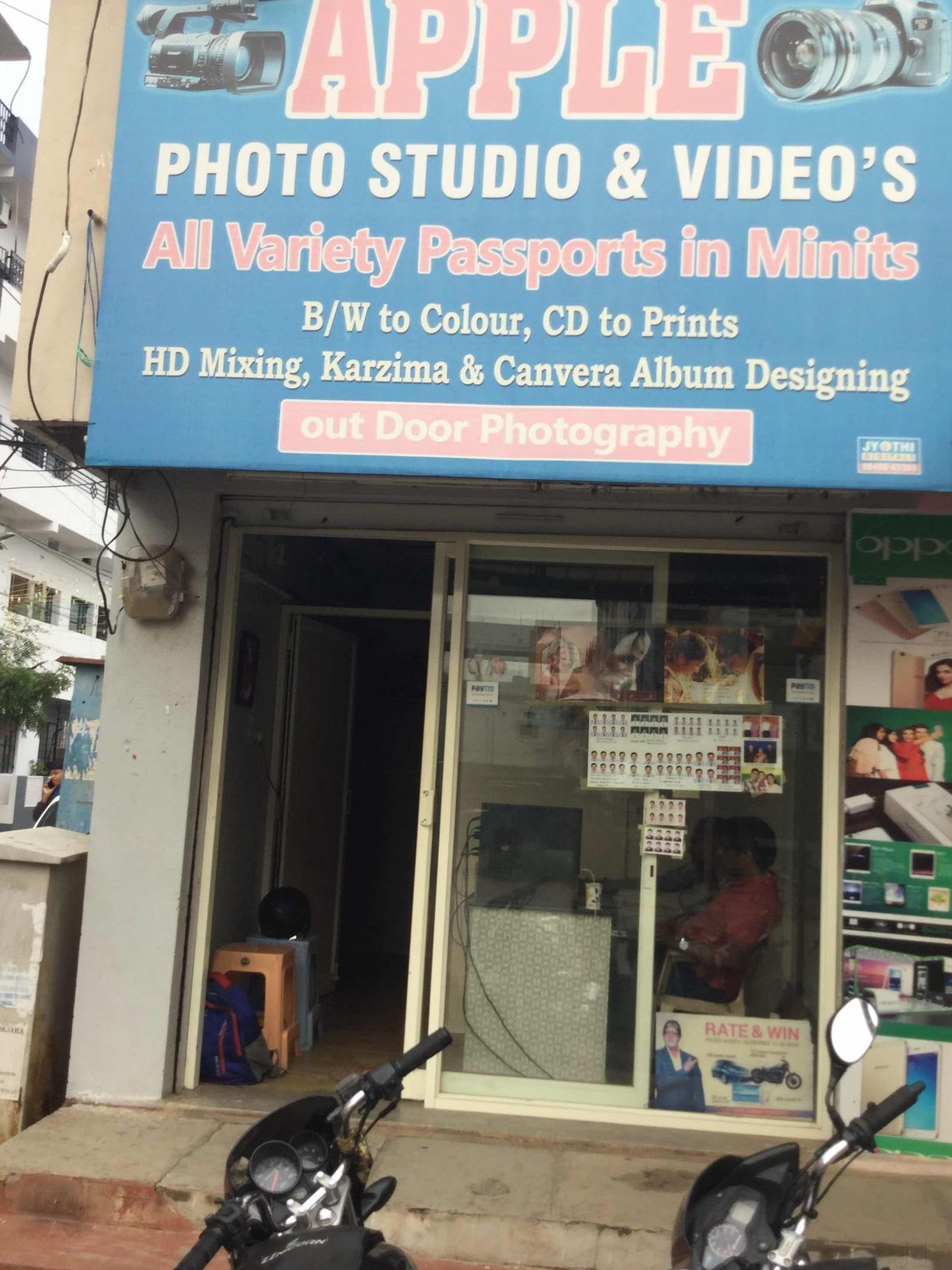 Apple Digital Photo Centre 1 apple digital photo centre