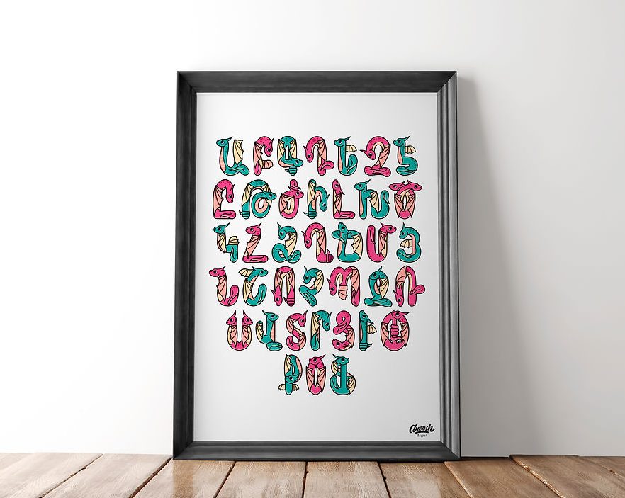 armuaaz printing 1 armuaaz printing