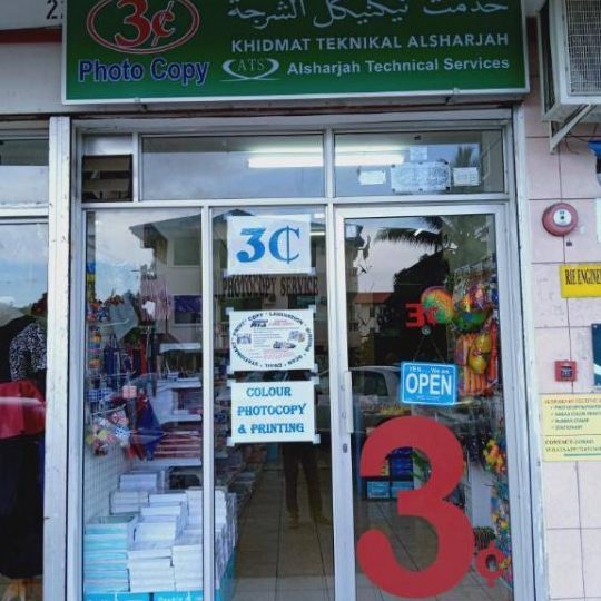 ATS Photocopy color printing shop Rimba 1 ats photocopy color printing shop rimba