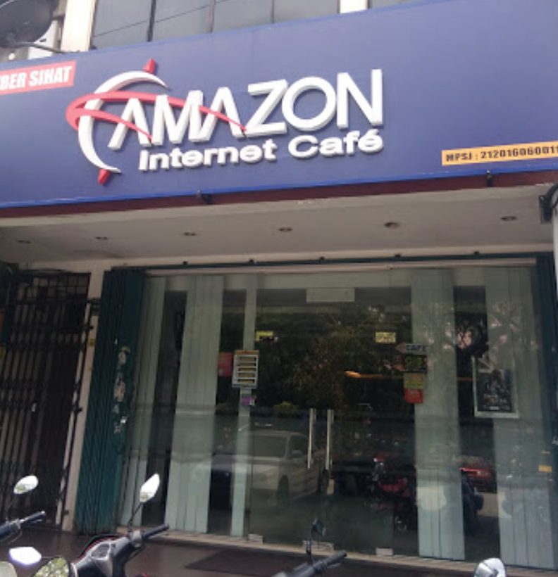 azm cyber cafe internet