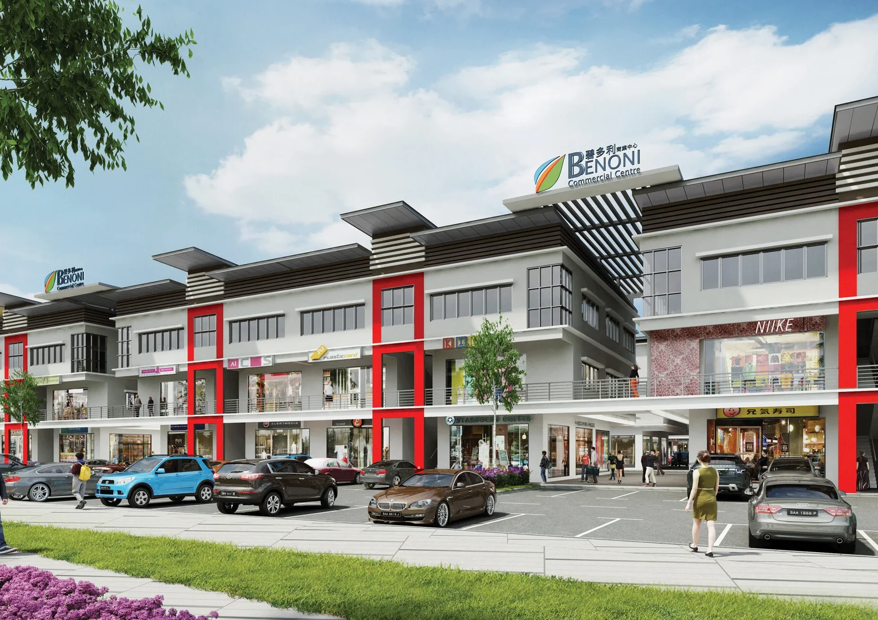 bandar benoni benoni commercial centre