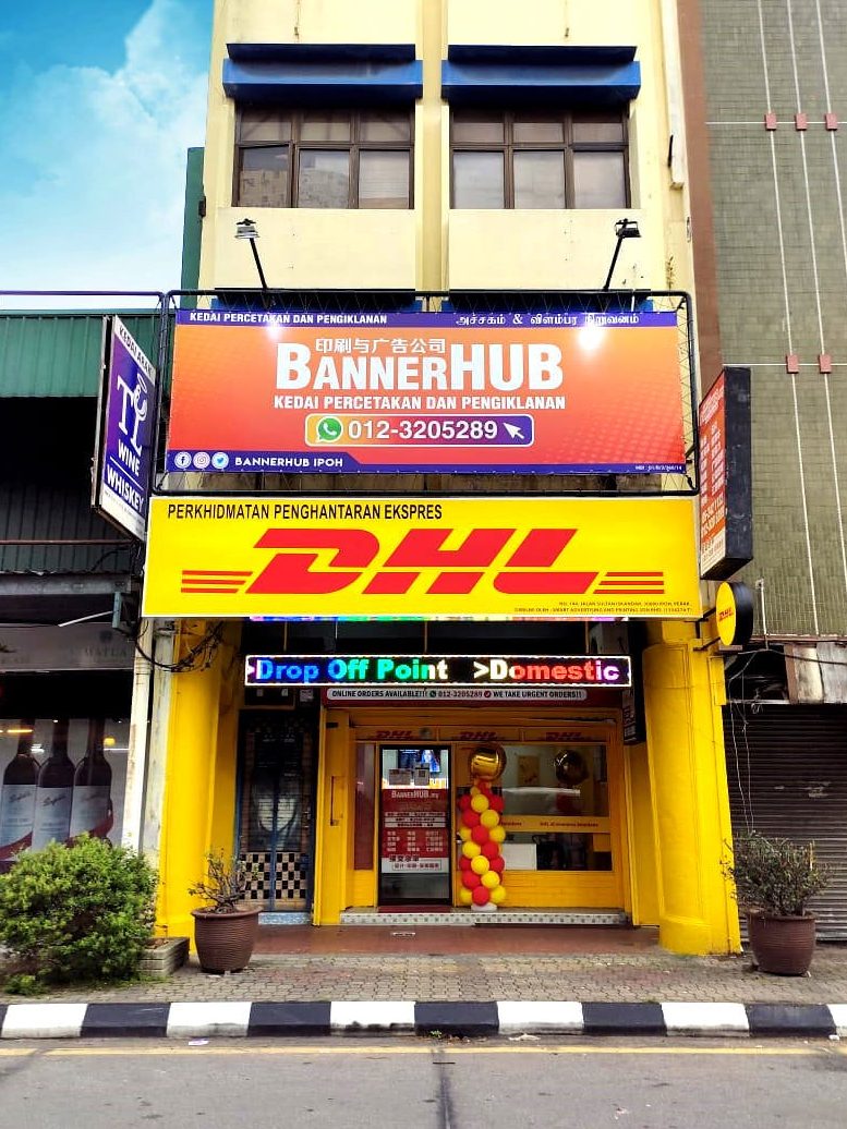 bannerhub smart advertising and printing sdn bhd dhl ecommerce solutions
