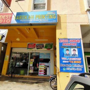 barokah printing studio gambar passport