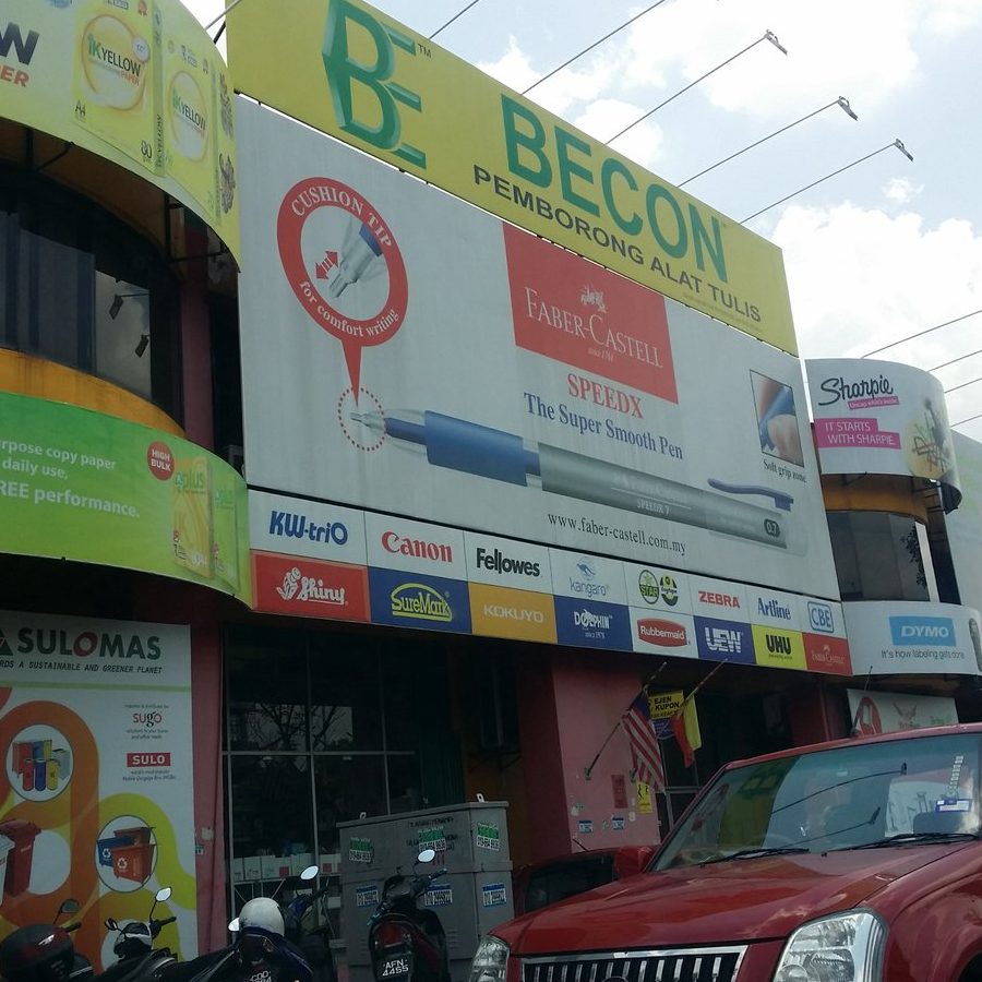 becon taipan