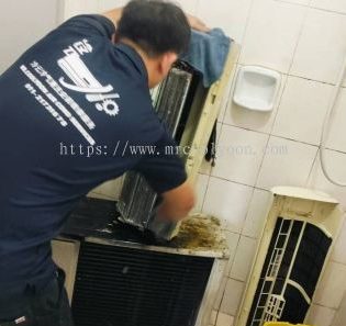 bidor soon hin computer sdn bhd