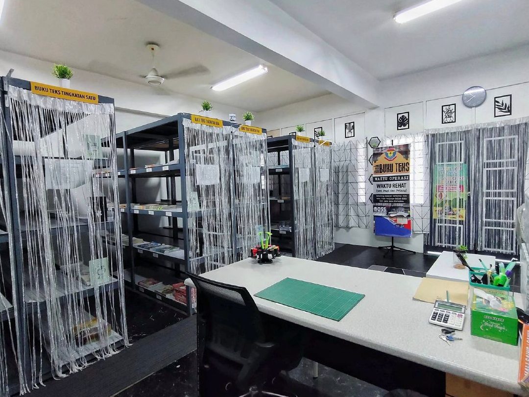 Bilik Operasi Skim Pinjaman Buku Teks @ SMK Gurun 1 bilik operasi skim pinjaman buku teks smk gurun