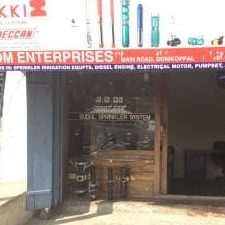 cdms enterprise