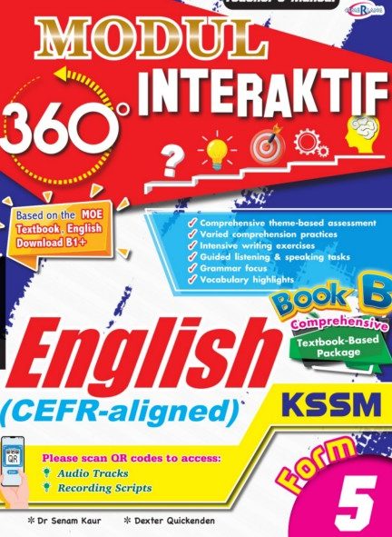 cemerlang book stationery