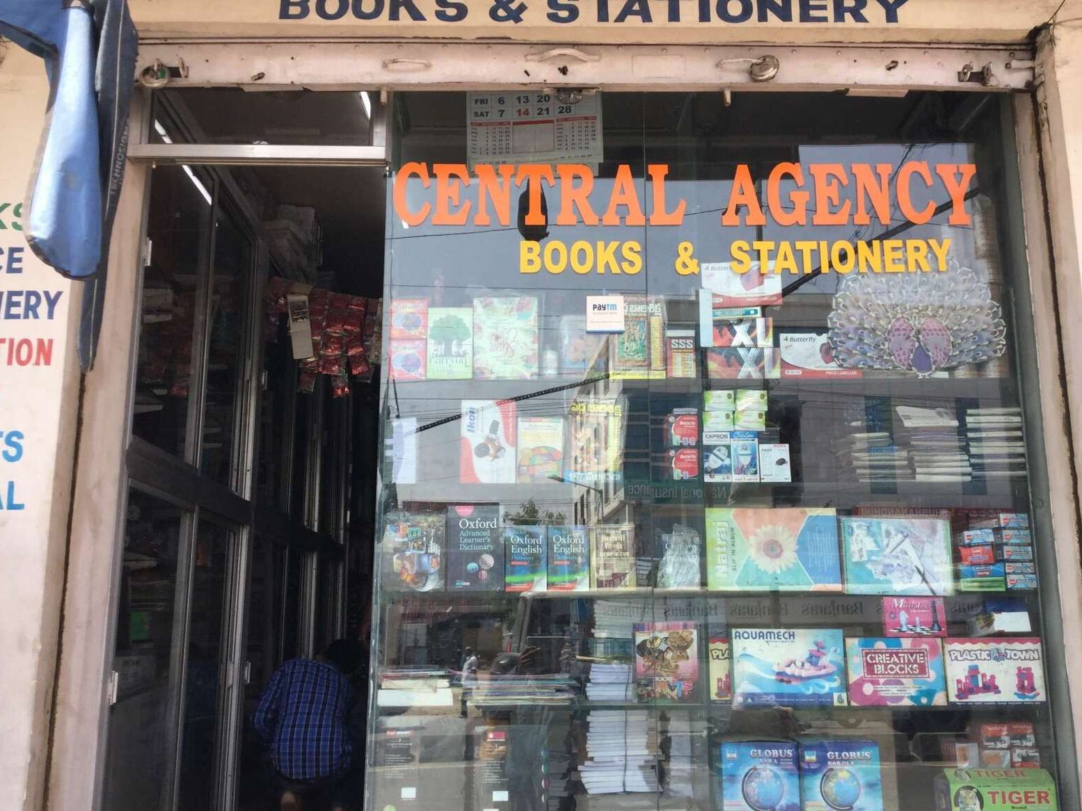 central book store agency