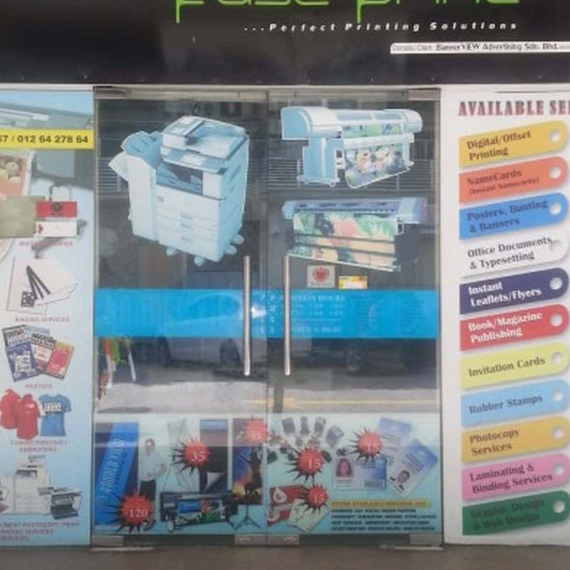 cetak comey jerantut