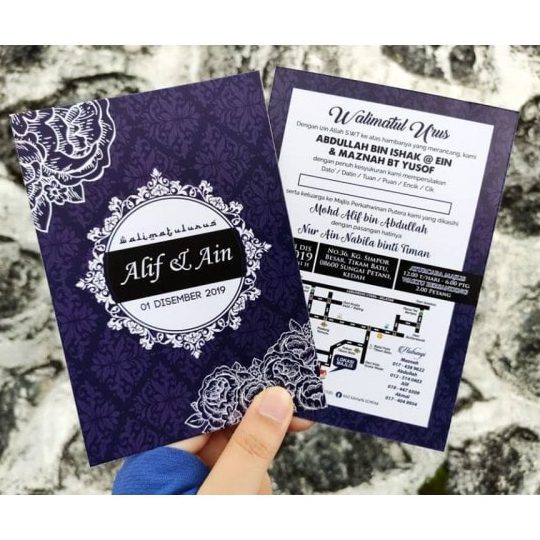 Cetak Kad Kahwin 1 cetak kad kahwin