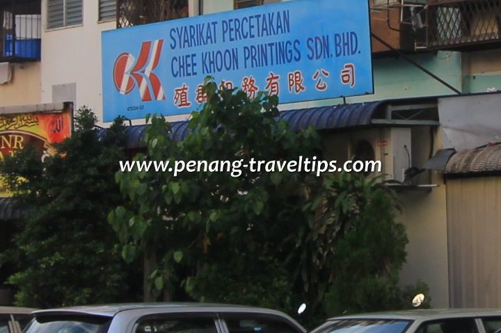 chee khoon printing sdn bhd