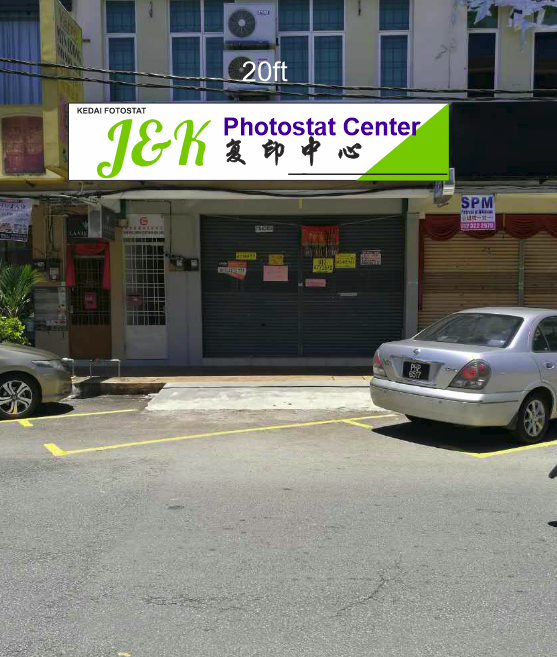 cheng photostat centre