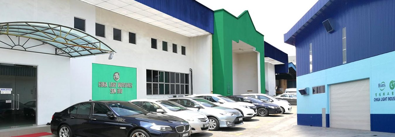 chiga light industries sdn bhd