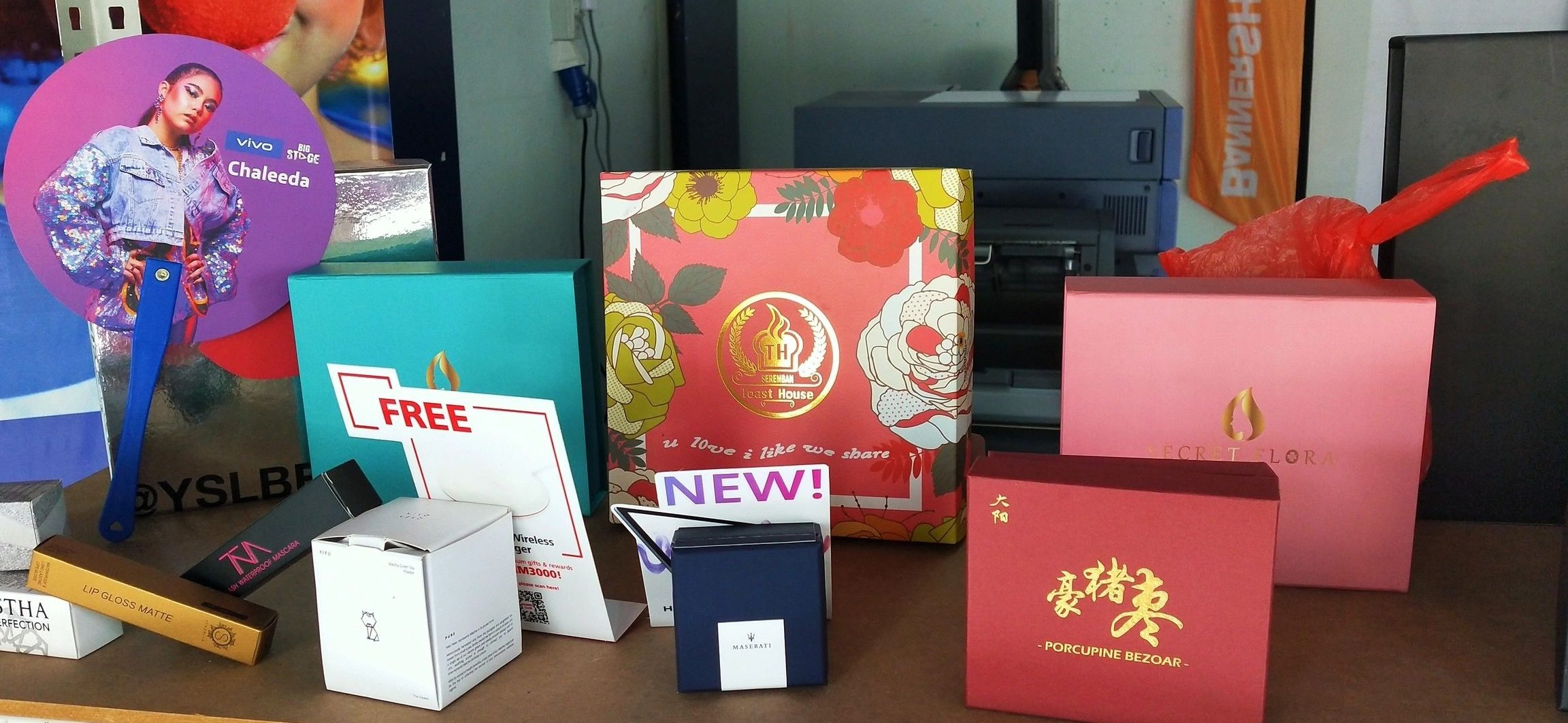 ching wah printing press