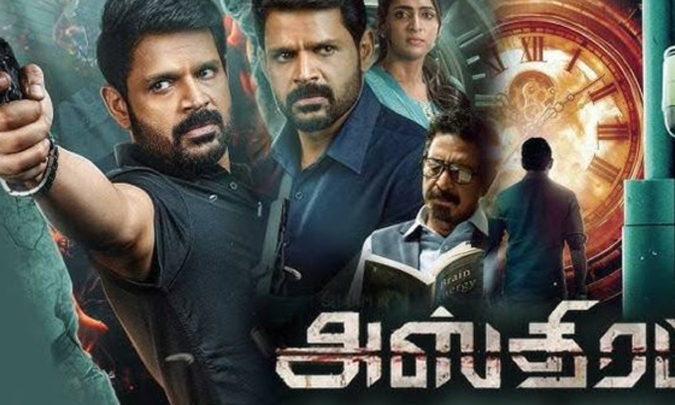 creativevision e0aea4e0aeaee0aebfe0aeb4e0aeb0e0af8d e0ae85e0ae9ae0af8de0ae9ae0ae95e0aeaee0af8d