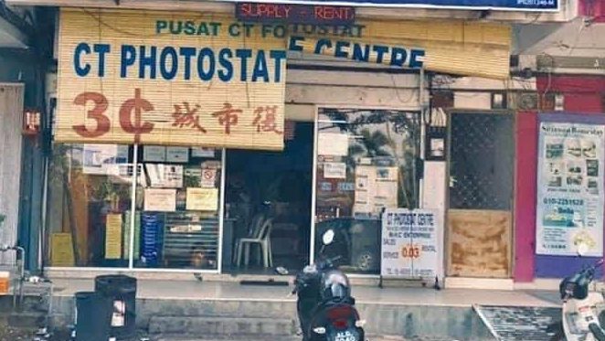 ct photostat centre sri manjung main branch mhc enterprise