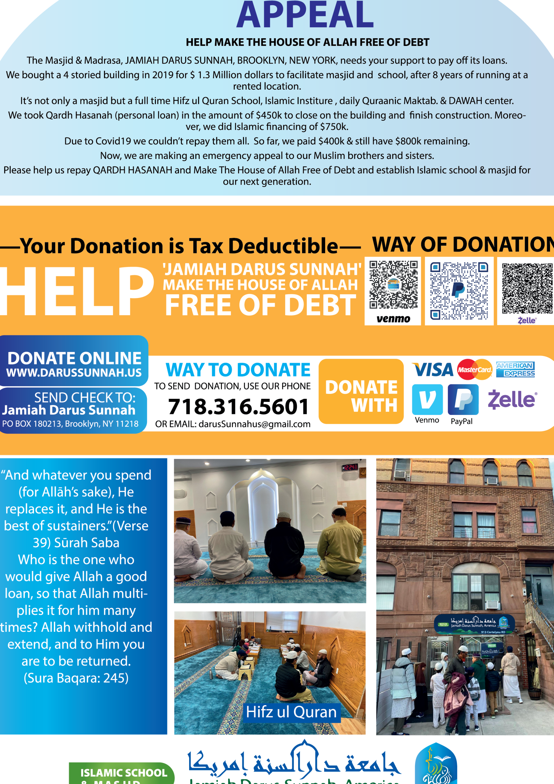 darussunnah advertising scaled