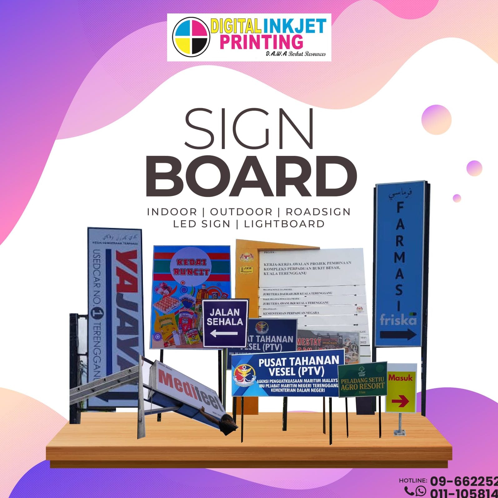 dawa digital printing