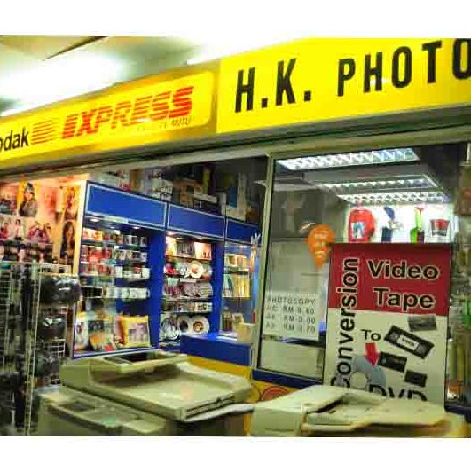 digitalprintinggift com