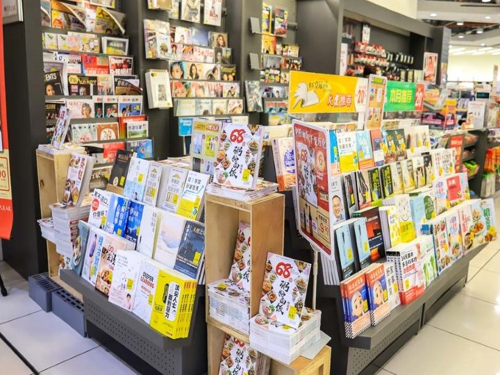 D'Rose Kedai Buku dan Alat Tulis 1 drose kedai buku dan alat tulis