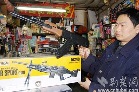 e5a881e58a9be69687e585b7e5ba97