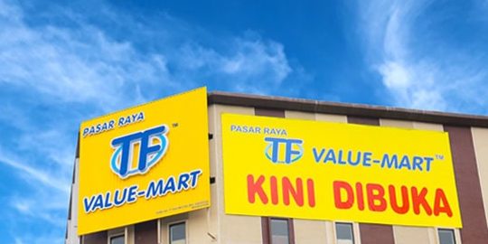 eco opticbidor sentral tf value mart