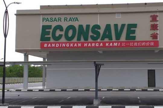 econsave 1 darvel bay plaza