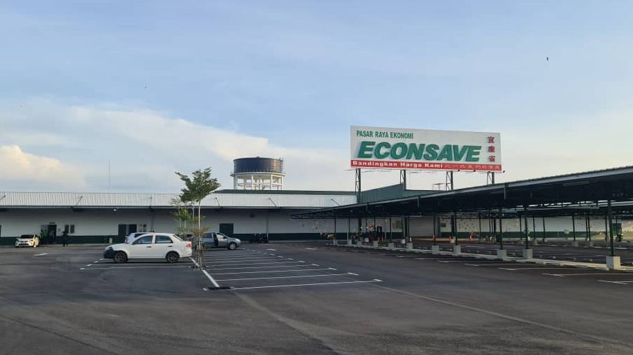 Econsave Aulong 1 econsave aulong