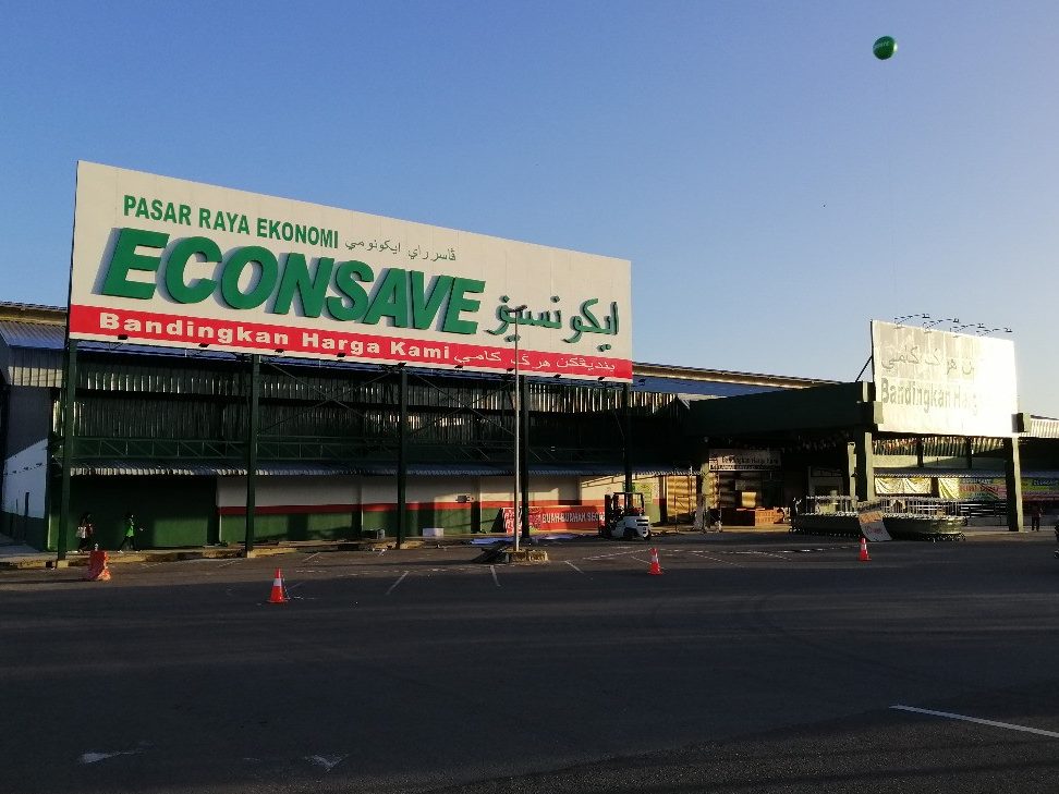 econsave jerantut hypermarket wholesale