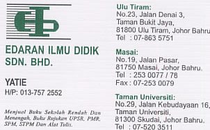 edaran ilmu didik sdn bhd