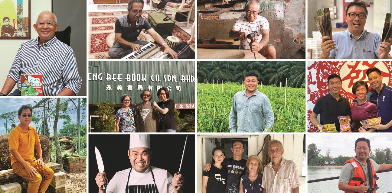 eng bee book co sdn bhd efbc88 e6b0b8e7be8ee4b9a6e5b180e69c89e99990e585ace58fb8 efbc89