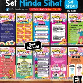 eti printing enterprise