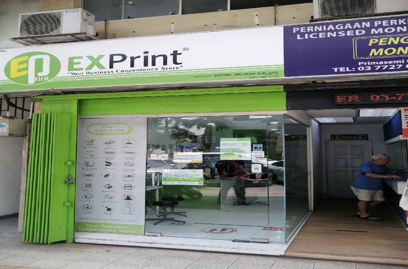 EXPrint Uptown 1 exprint uptown