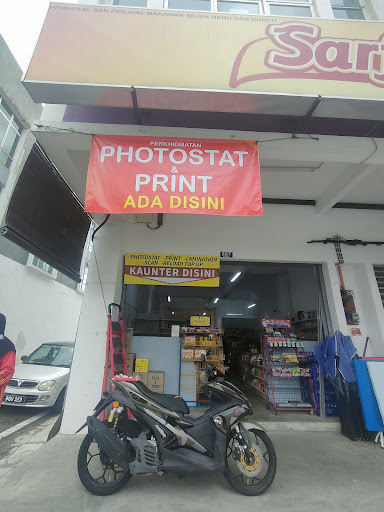 Kedai Fotostat Taman Scientex Utama Senai