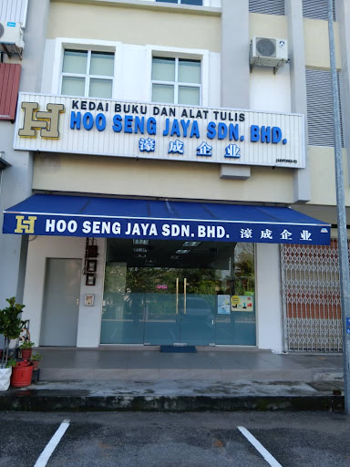 Hoo Seng Jaya Sdn Bhd