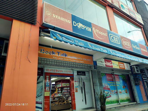 Book Talk Taman Gaya