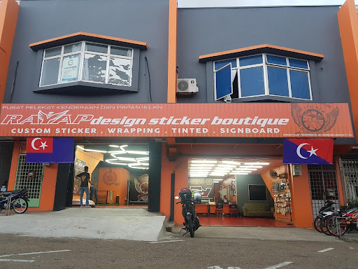 Rayap Design Sticker Boutique