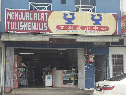 YY stationery&copier centre