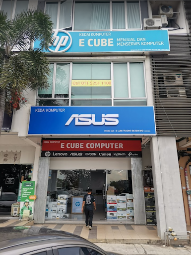 E CUBE TRADING (M) SDN BHD (OFFICE TAMAN GAYA)