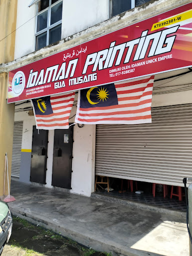 Idaman Printing