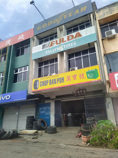 Kedai Tayar Dan Bateri Chop Ban Poh (Beside Econsave)