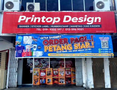 PRINTOP DESIGN & PRINT (Kedai banner alor setar) PRINTOP DESIGN & PRINT (Kedai banner alor setar)