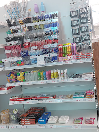 KEDAI FOTOSTAT & ALAT TULIS HN SYAFA KEDAI FOTOSTAT & ALAT TULIS HN SYAFA