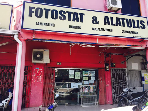 Satria Plus Resources (Taman Pelangi, Alor Setar)